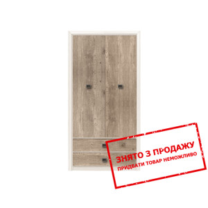 Пенал Коен 2 REG2D2S БРВ